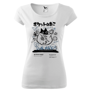 Tricou Alb Dual Match